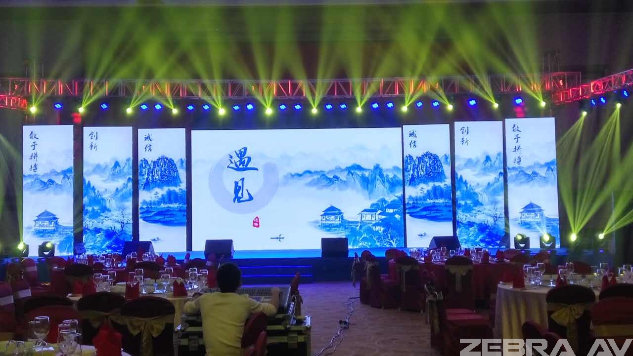 企业年会(78平米P3高清LED)