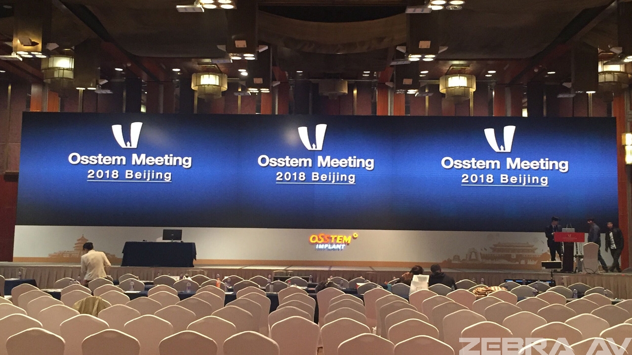 Osstem Meeting (Korea-CN)