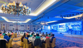 ST DSC 2019 (Macau)