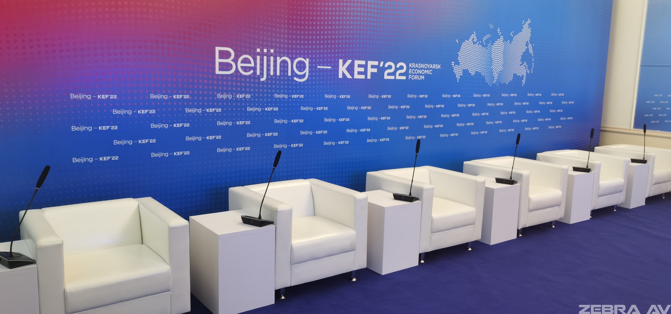 KEF 2022 (Russia-CN)